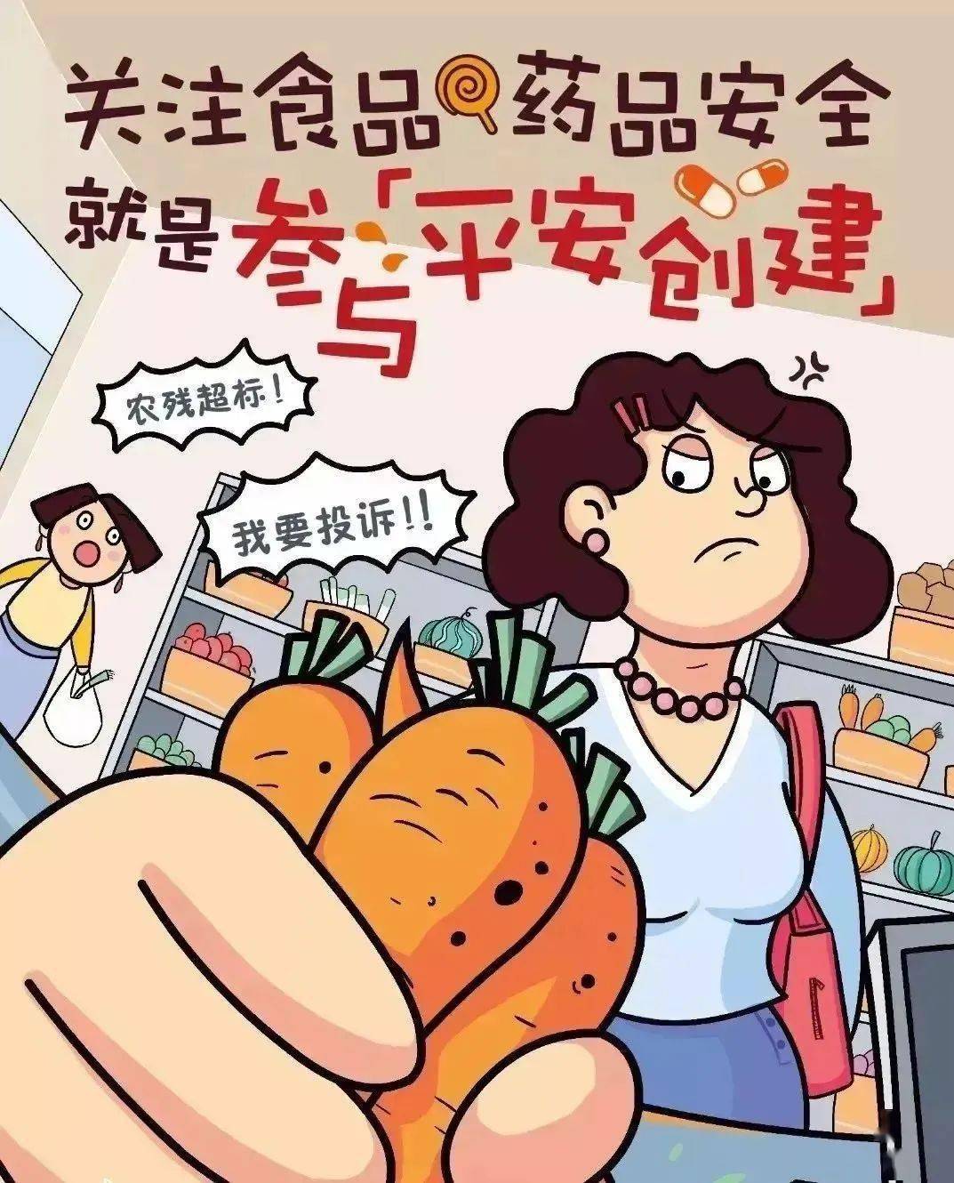 正版皇冠信用网出租_@所有人正版皇冠信用网出租,“平安三率”请查收