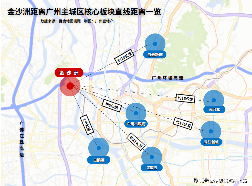 皇冠登3新2管理_广州华润置地金沙瑞府售楼处电话400-8787-098转7777-售楼中心24小时电话皇冠登3新2管理!