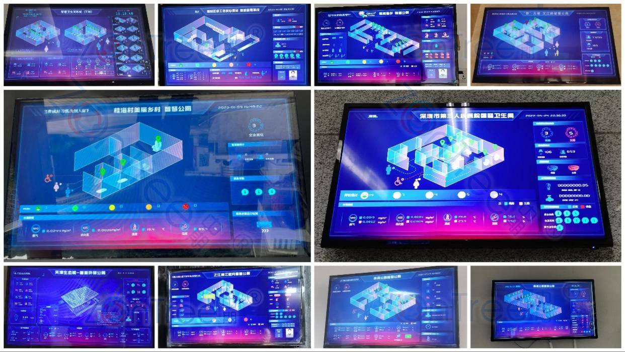 皇冠信用网是什么意思_什么是智慧公厕皇冠信用网是什么意思?互联网公厕是什么意思?物联网公厕是什么?@中期科技