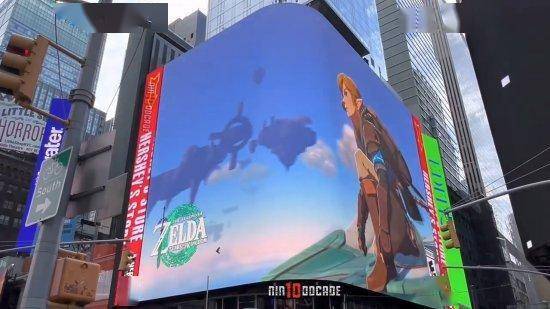 皇冠信用网登2登3_还剩2天皇冠信用网登2登3!《王国之泪》宣发登纽约时代广场大屏幕