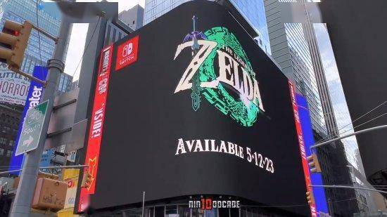 皇冠信用网登2登3_还剩2天皇冠信用网登2登3!《王国之泪》宣发登纽约时代广场大屏幕