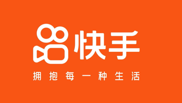 皇冠信用网在哪里开通_开通快手小店需要什么条件皇冠信用网在哪里开通?入口在哪里?
