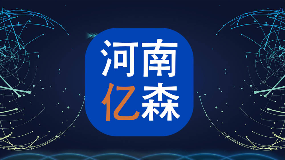 怎么申请皇冠信用网_河南建筑装饰资质怎么申请怎么申请皇冠信用网?