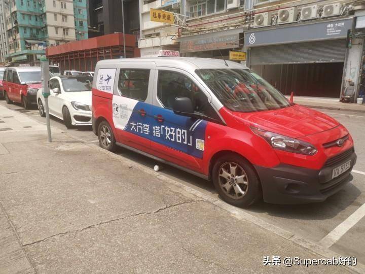 皇冠信用网平台出租_香港官方出租车平台:你也可以从机场叫出租车皇冠信用网平台出租!