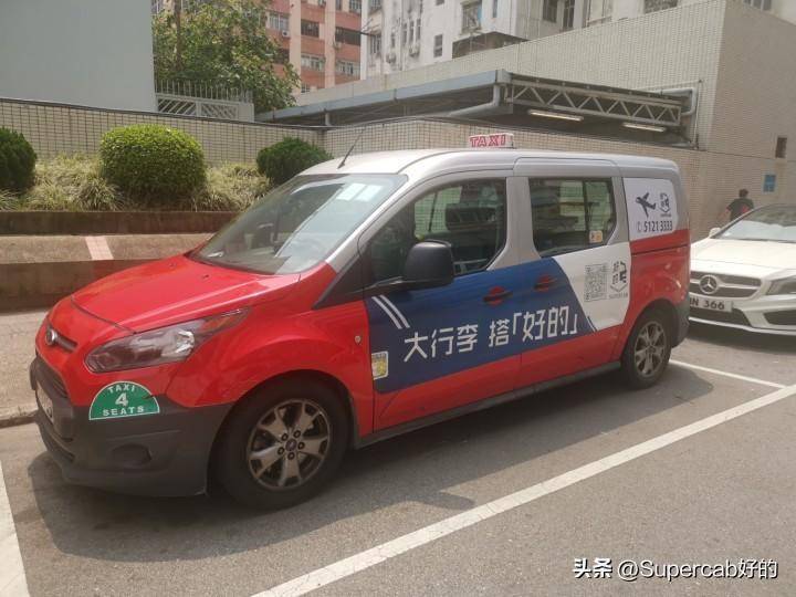 皇冠信用网平台出租_香港官方出租车平台:你也可以从机场叫出租车皇冠信用网平台出租!