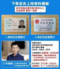 皇冠信用网会员申请_【新套餐】2023北京电信校园卡最新套餐预约申请皇冠信用网会员申请!25个月视频会员免费领!