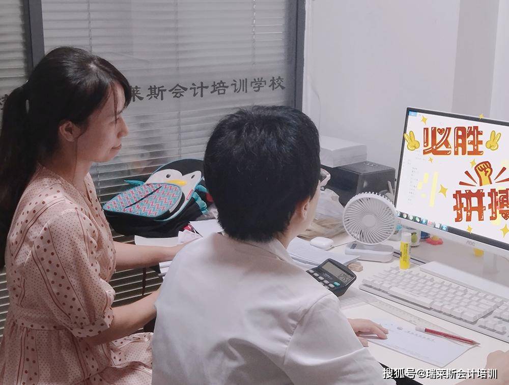 皇冠信用网会员申请_长沙税务师证书领取流程皇冠信用网会员申请,如何申请执业会员?