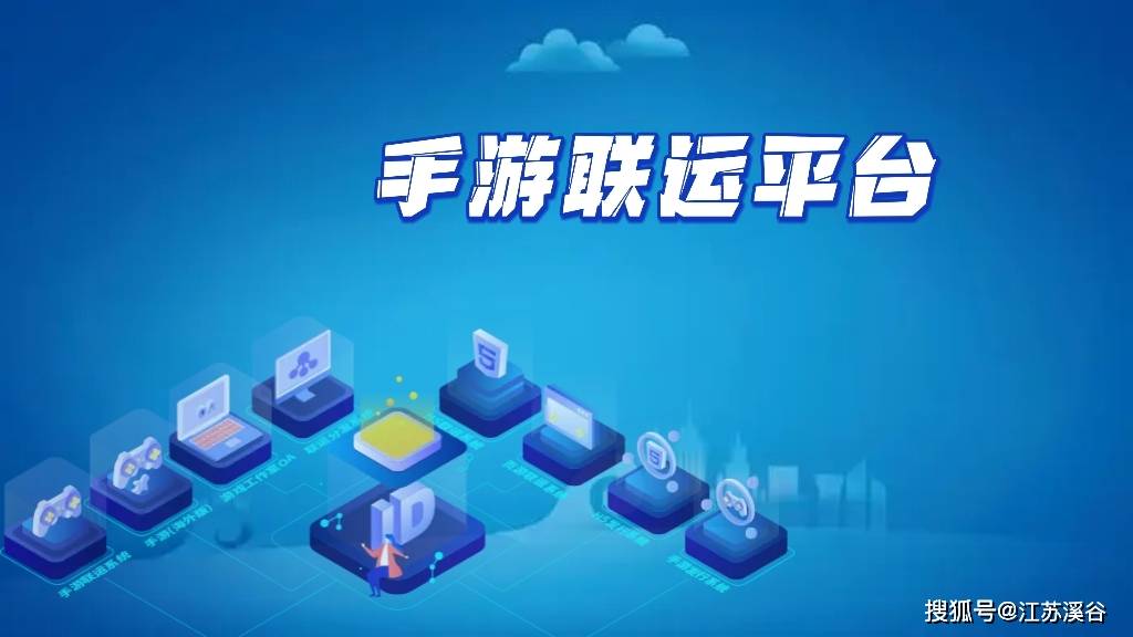 皇冠信用网怎么代理_手游代理怎么做皇冠信用网怎么代理?