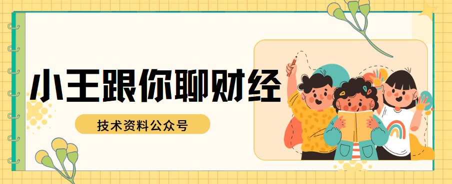 皇冠信用网怎么申请_信用卡怎么申请退利息皇冠信用网怎么申请?4大技巧教程