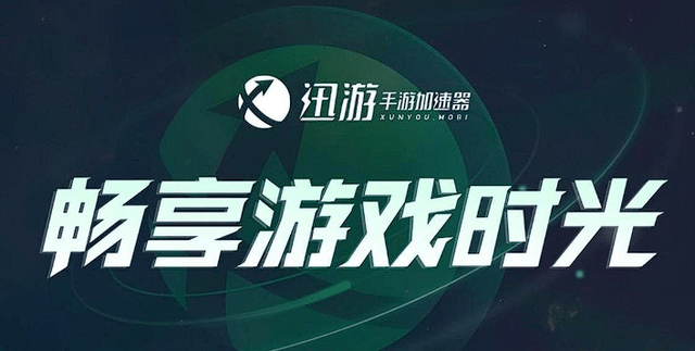 正版皇冠信用网注册_彩虹岛正版IP《永恒岛LaTale》上线正版皇冠信用网注册!教你一键下载注册、加速游戏