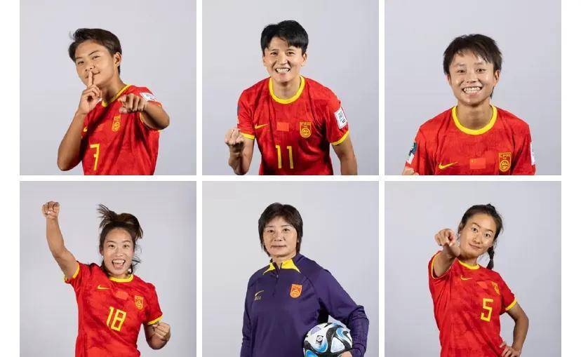好世界杯足球赛2023赛程表_女足世界杯2023赛程表!中国女足赛程表!附开幕时间好世界杯足球赛2023赛程表,CCTV5直播