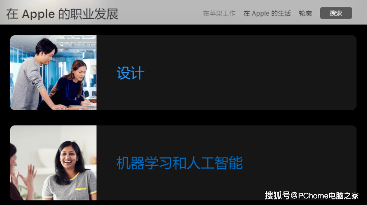 皇冠信用网正网_网传苹果正开发AppleGPT项目:足以媲美ChatGPT