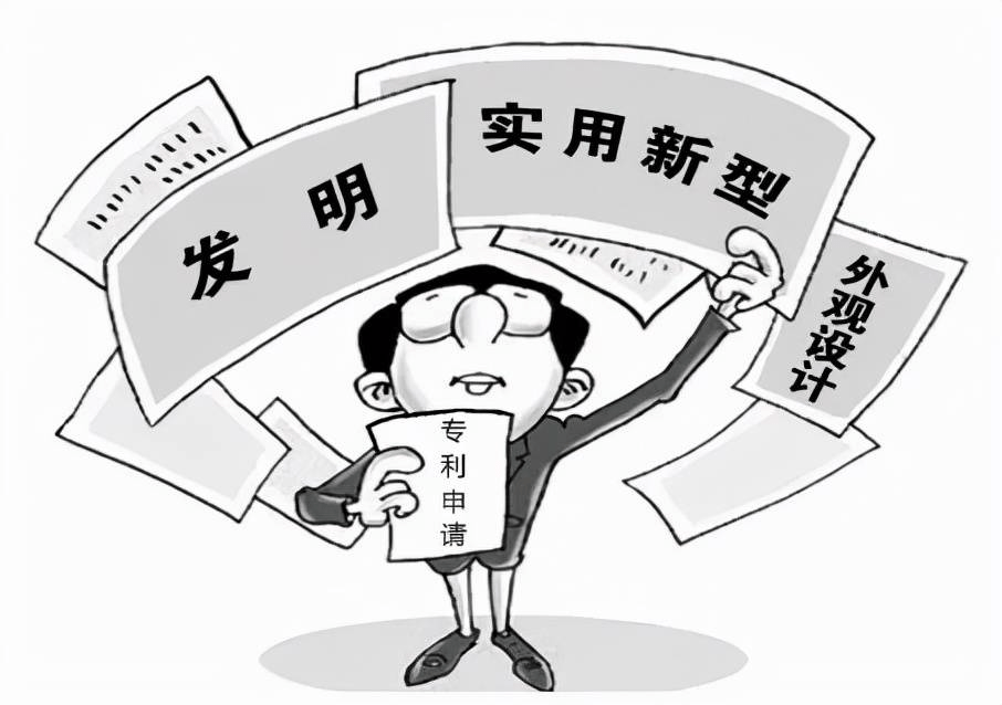 皇冠信用网代理申请_申请专利为什么一定要找代理皇冠信用网代理申请?