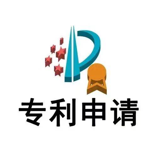 皇冠信用网代理流程_苏州专利代理流程有哪些皇冠信用网代理流程?