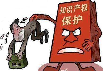 皇冠信用网代理流程_苏州专利代理流程有哪些皇冠信用网代理流程?