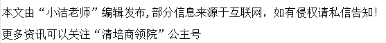 皇冠信用网怎么申请_牛津大学博士后怎么申请皇冠信用网怎么申请?