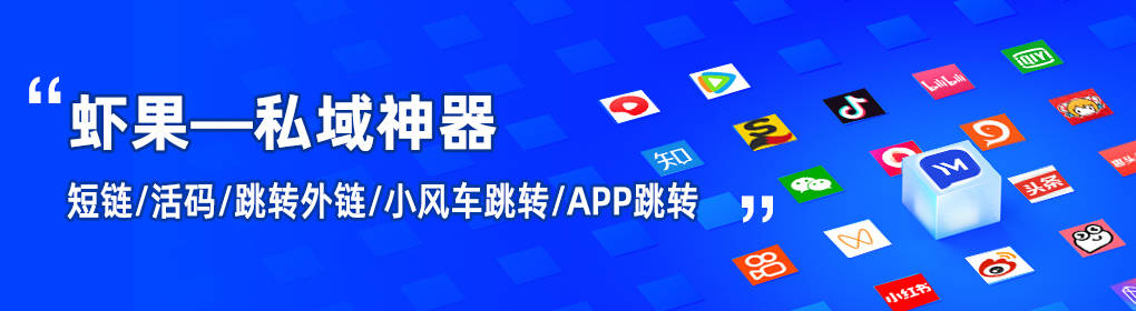 皇冠信用网怎么弄_短链接怎么弄皇冠信用网怎么弄?