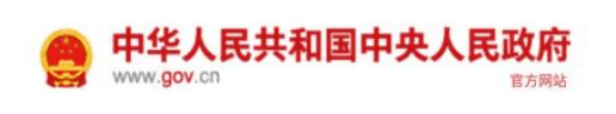皇冠信用网址_郑州银行信用卡:四招识破虚假网址链接