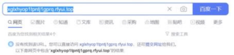皇冠信用网址_郑州银行信用卡:四招识破虚假网址链接