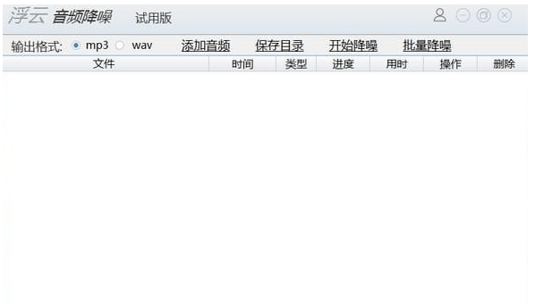 皇冠信用网怎么弄_音频降噪怎么弄皇冠信用网怎么弄?