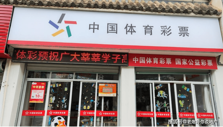 皇冠足球app_豆芽足球APP下载:江西体彩开展爱心助考“微光行动”