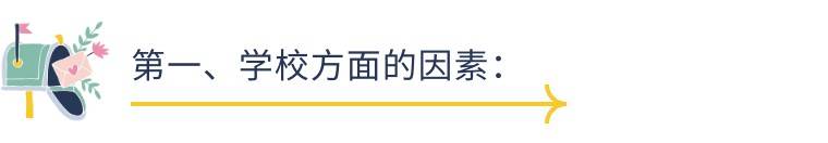皇冠信用网哪里申请_哪里的博士容易申请皇冠信用网哪里申请?