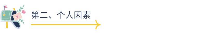 皇冠信用网哪里申请_哪里的博士容易申请皇冠信用网哪里申请?