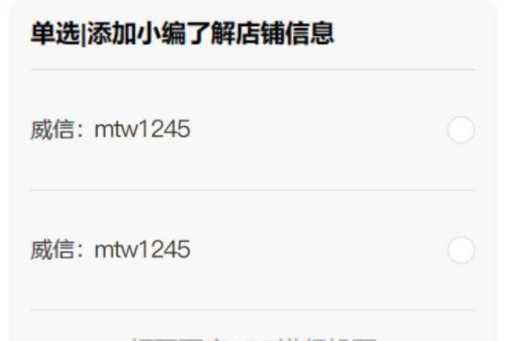 皇冠信用网正网_【安全高效皇冠信用网正网,麦淘网让您轻松拥有淘宝皇冠店】