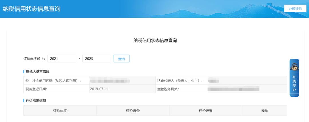 皇冠信用网如何注册_如何修改注册地址皇冠信用网如何注册?