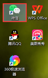 皇冠信用网怎么开账号_电脑微信怎么登录两个账号皇冠信用网怎么开账号?分享简单微信多开方法