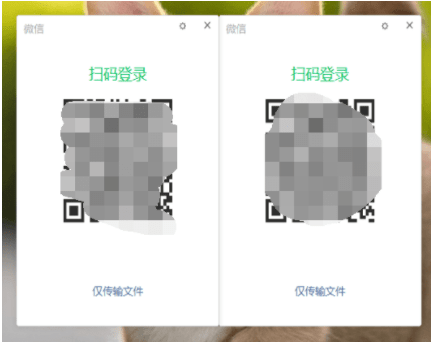 皇冠信用网怎么开账号_电脑微信怎么登录两个账号皇冠信用网怎么开账号?分享简单微信多开方法