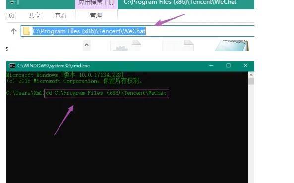 皇冠信用网怎么开账号_电脑微信怎么登录两个账号皇冠信用网怎么开账号?分享简单微信多开方法