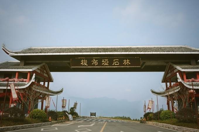 如何找当地皇冠代理_恩施旅游攻略:如何规划恩施最佳旅行路线?找当地私人地陪导游解决如何找当地皇冠代理!