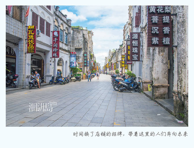 如何找当地皇冠代理_北海旅游攻略:如何规划北海最佳旅行路线?找当地私人地陪导游解决如何找当地皇冠代理!
