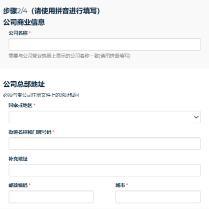 皇冠信用网怎么注册_全网最详细皇冠信用网怎么注册!Cdiscount注册指南!一文详解Cdiscount怎么注册!