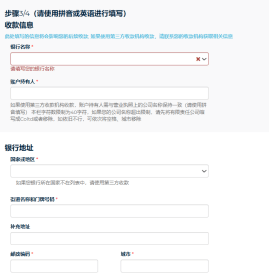 皇冠信用网怎么注册_全网最详细皇冠信用网怎么注册!Cdiscount注册指南!一文详解Cdiscount怎么注册!