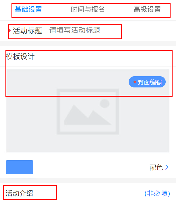 怎么弄皇冠信用网_微信投票怎么弄怎么弄皇冠信用网?微信投票怎么弄到朋友圈