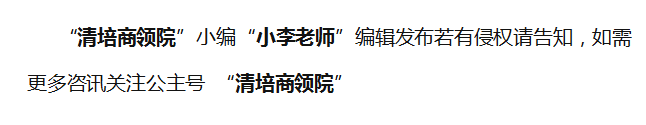 皇冠信用网在线申请_美国加州州立大学博士后皇冠信用网在线申请,是否可以在线申请