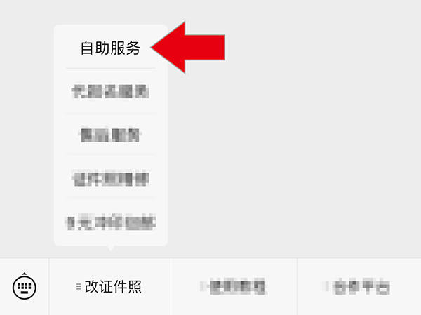 皇冠信用网在线注册_注册国际金融理财师(CFP)报名流程及照片要求在线处理方法