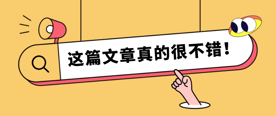 皇冠信用网如何申请_支付宝(花呗、借呗、网商贷)如何申请延期?认真看皇冠信用网如何申请!