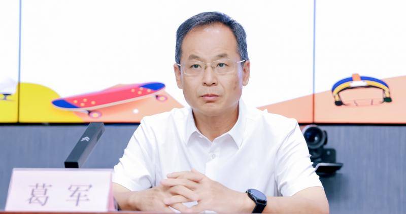 皇冠体育平台_体育搭台经济唱戏 国际体育(北京)嘉年华搭建全球体育消费展示交易平台