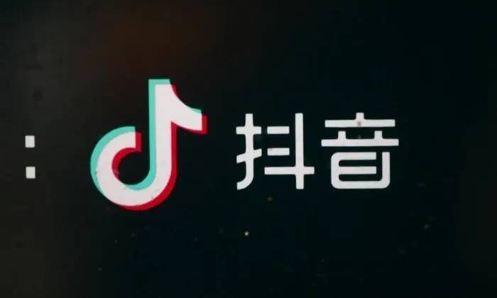 皇冠信用网账号注册_钜音汇成:抖音小店账号怎么注册皇冠信用网账号注册?抖音小店账号注册流程是啥?