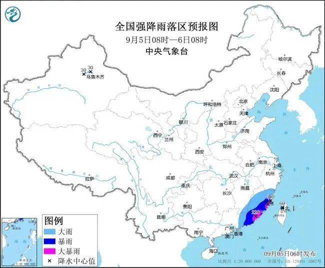 皇冠登一登二登三区别_“海葵”三登皇冠登一登二登三区别!红色预警!