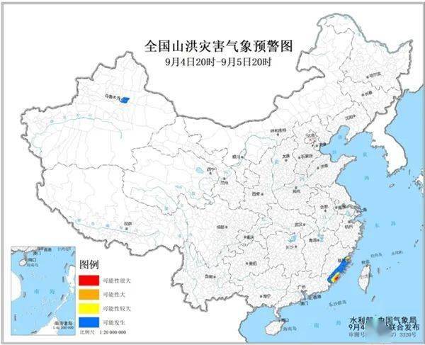 皇冠登一登二登三区别_“海葵”三登皇冠登一登二登三区别!红色预警!