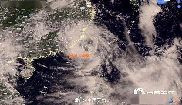 皇冠登一登二登三区别_就在今晨皇冠登一登二登三区别,“海葵”二登+三登!明起广州有暴雨到大暴雨......