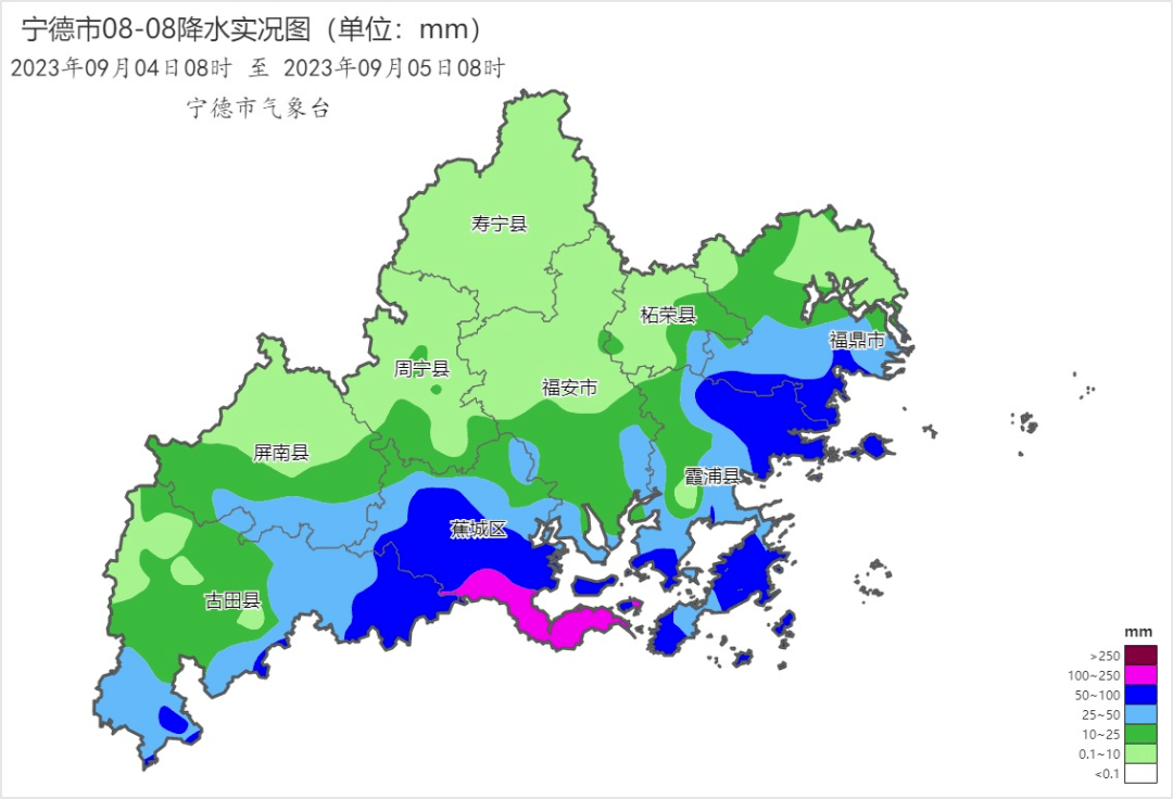 皇冠登一登二登三区别_“海葵”三登皇冠登一登二登三区别!宁德消防全力以赴迎战台风!
