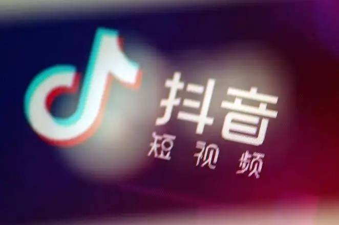 怎么开皇冠信用网_成都瀚网科技:抖音怎么开橱窗怎么开皇冠信用网?