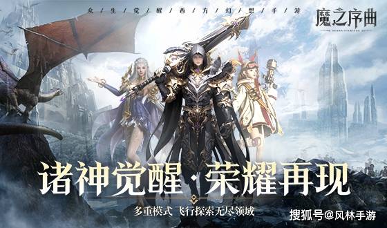 电竞足球代理_英雄联盟代理商大赚一笔电竞足球代理,电竞市场风头正劲!