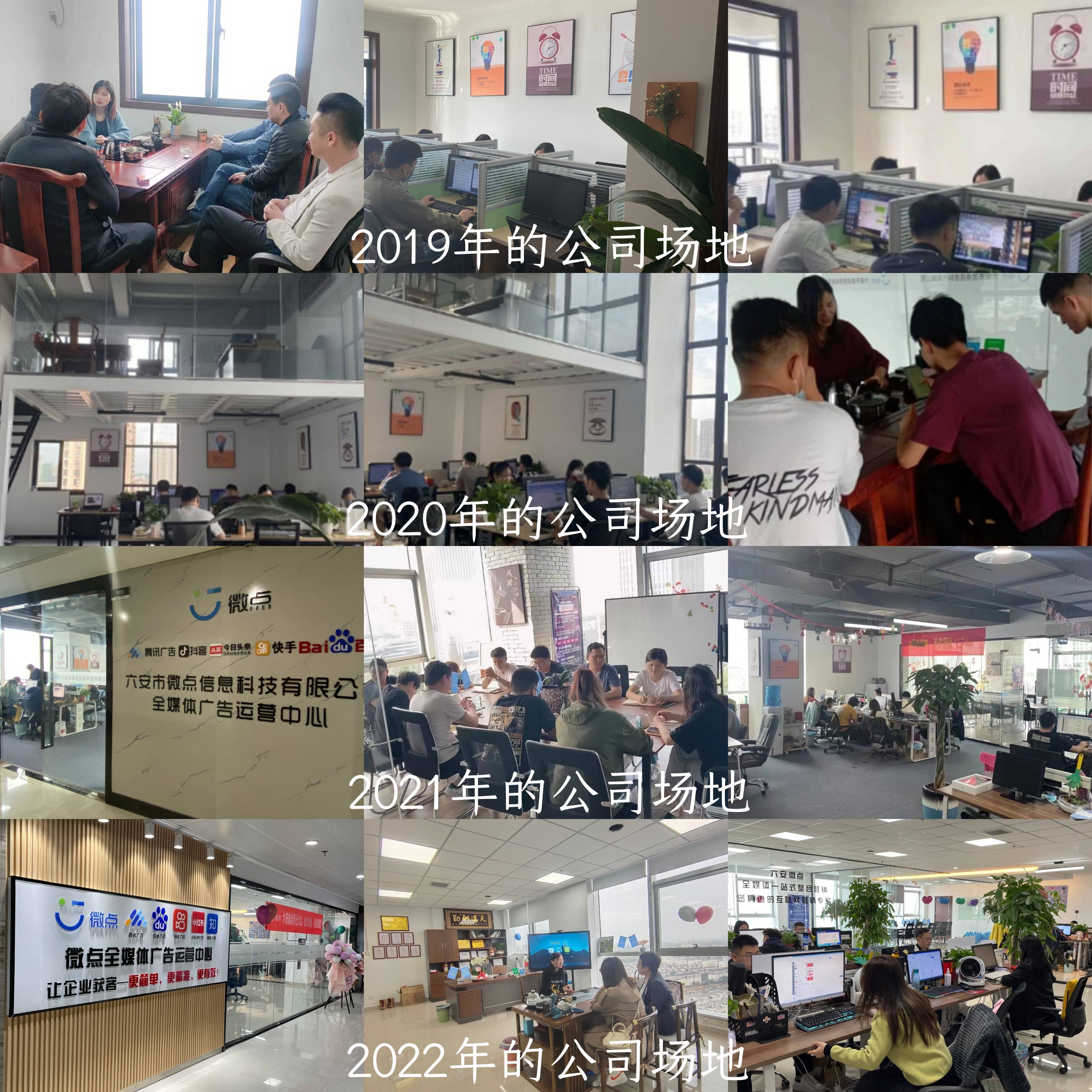 皇冠信用网如何代理_互联网广告代理利润如何皇冠信用网如何代理?全媒体广告代理政策详解-干货分享