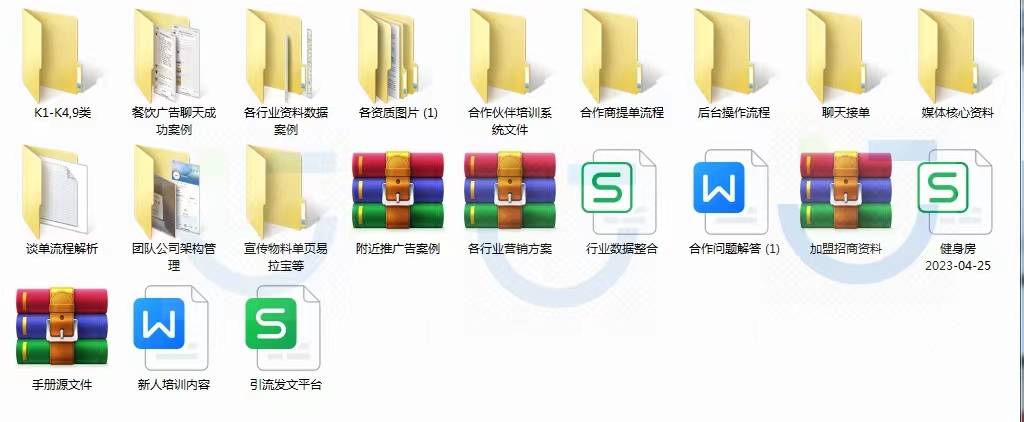 如何代理皇冠信用网_互联网全媒体广告代理商前景如何 全媒体信息流广告代理怎么做如何代理皇冠信用网?
